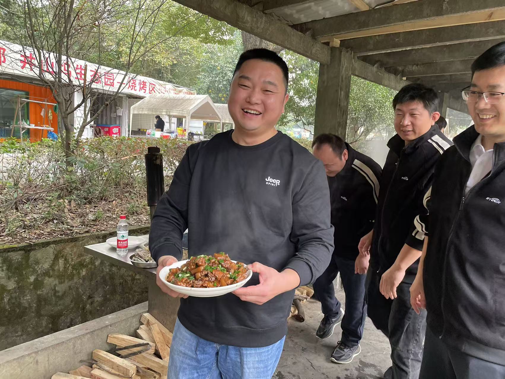 微信图片_20241123121510