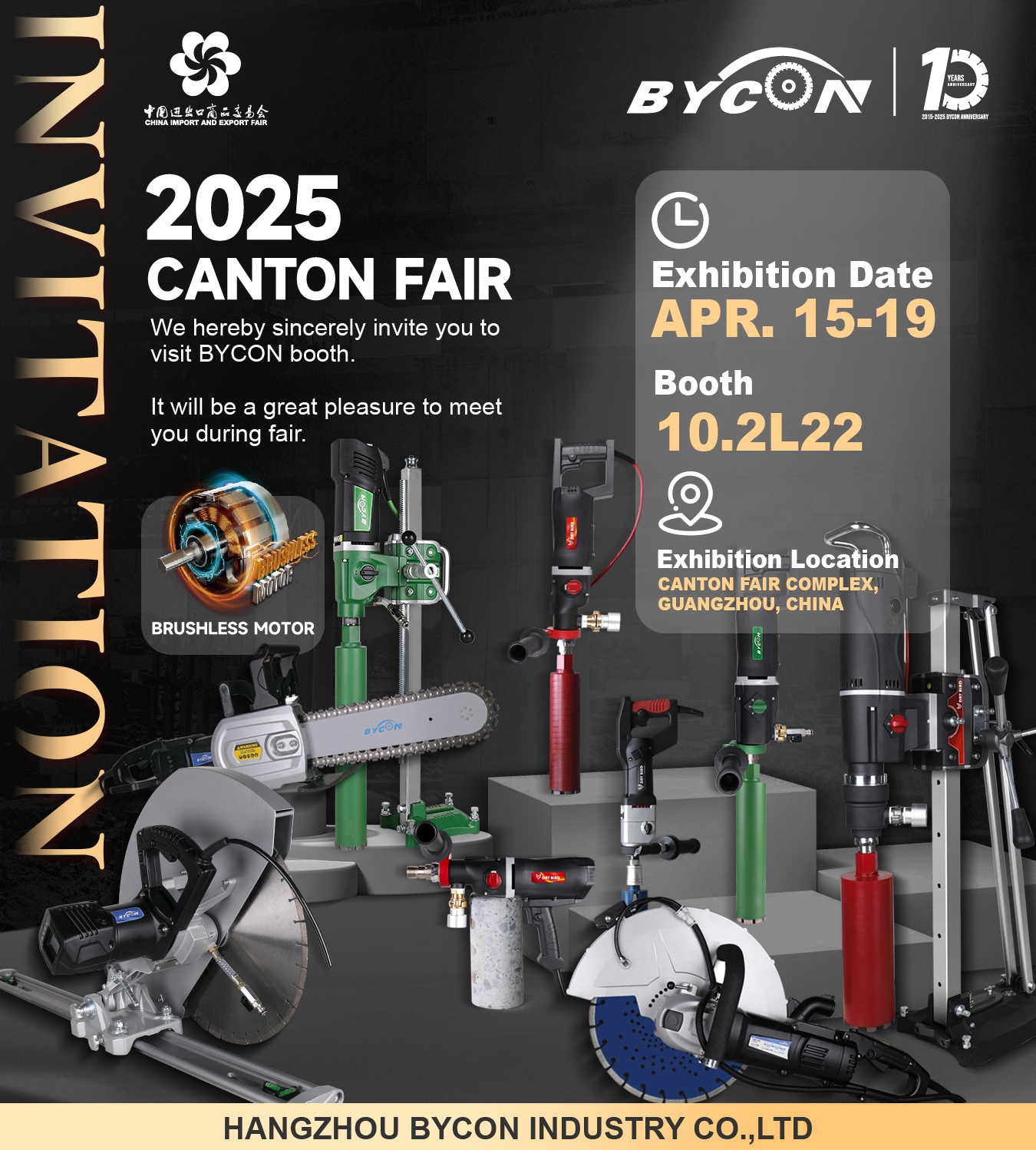 137th Canton Fair