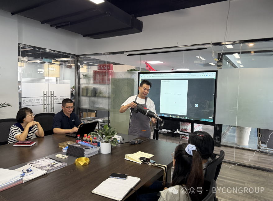 Product Feature Update Training Session
