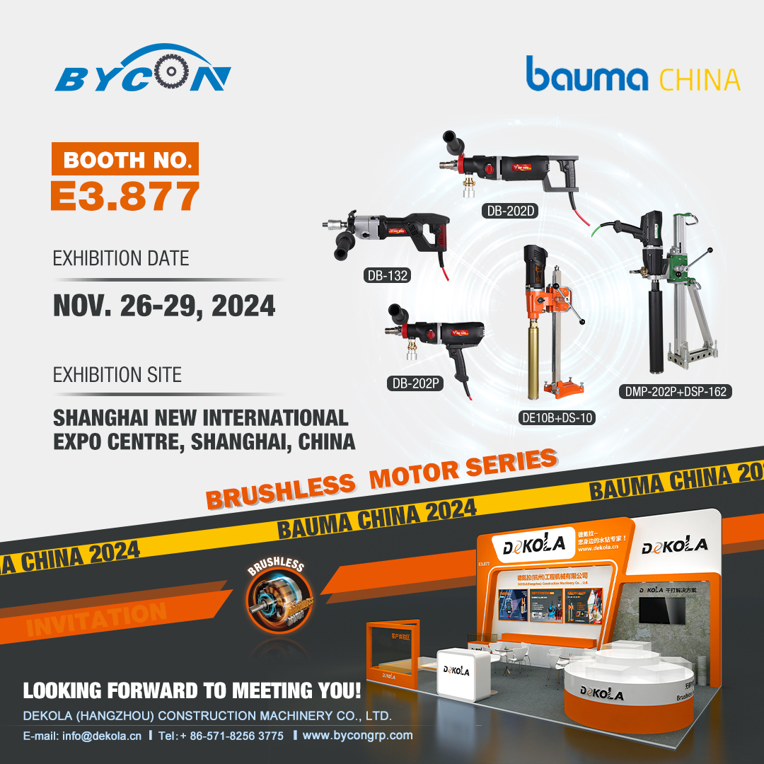 Bauma China 2024