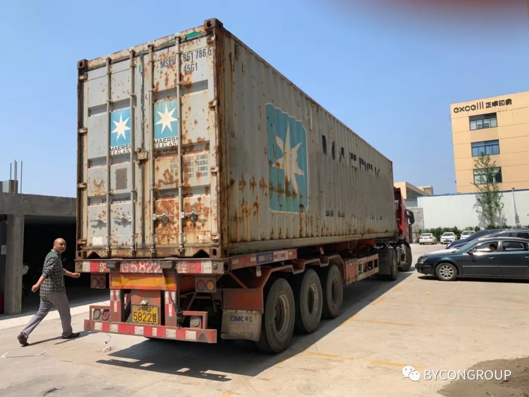 congratulation-successful-shipment-of-a-40hq-container-of-bycon-7.webp