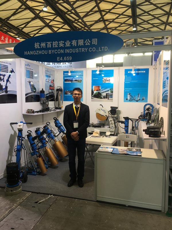 BAUMA 2016 in Shanghai (1)
