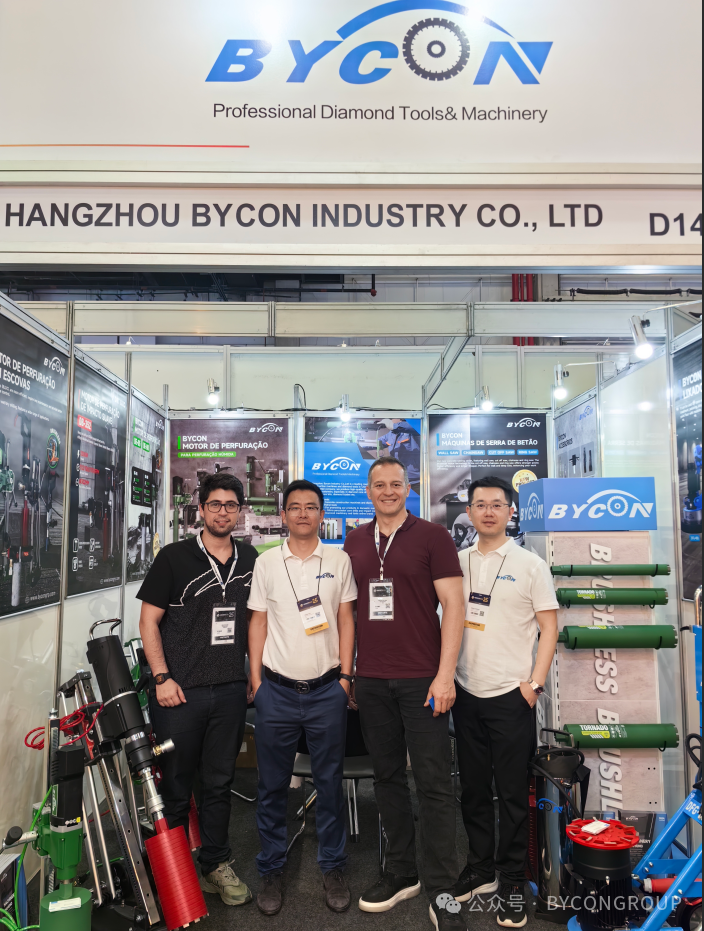 The 16th Concrete Show South America Closed