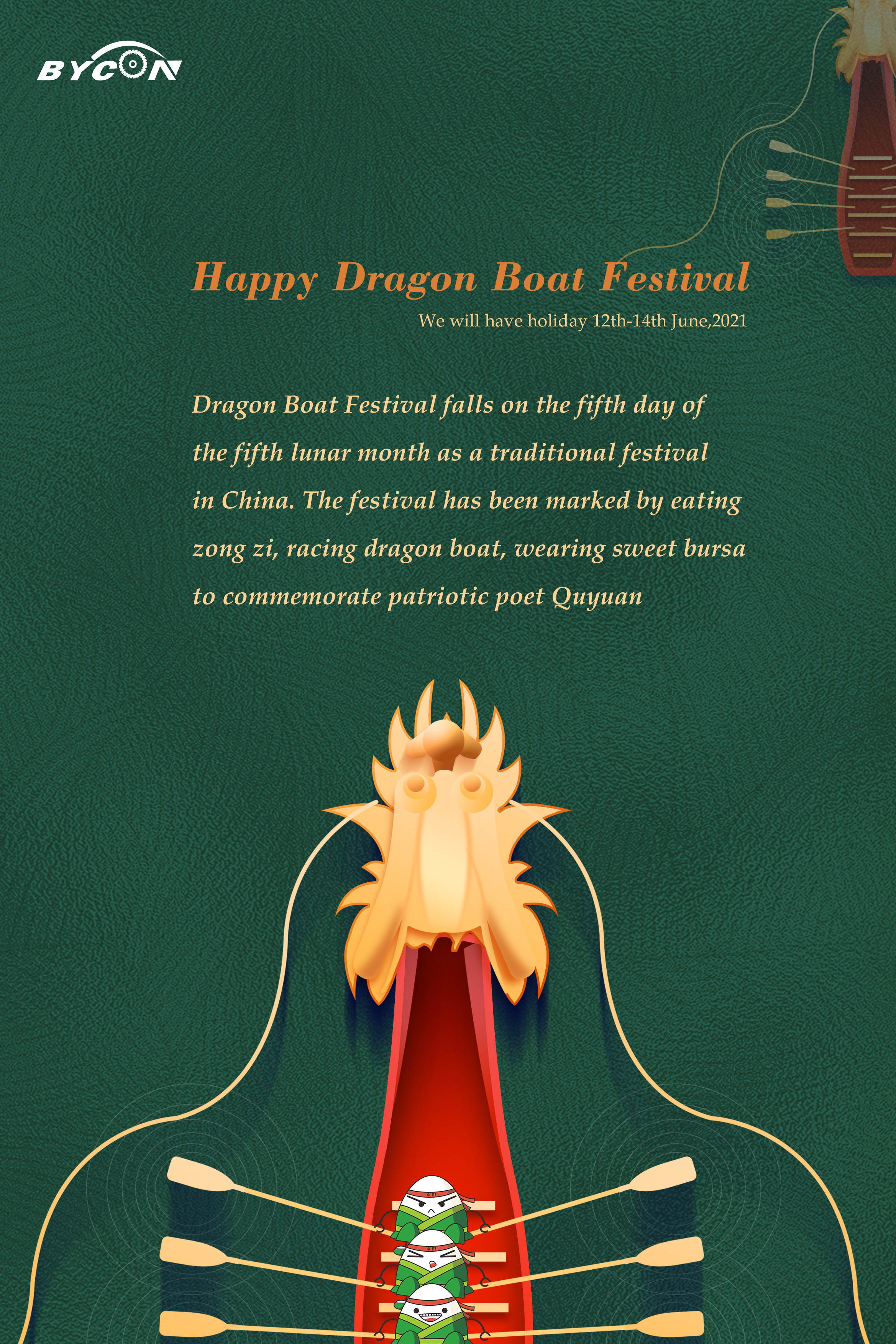 Happy Dragon Boat Festival 2021