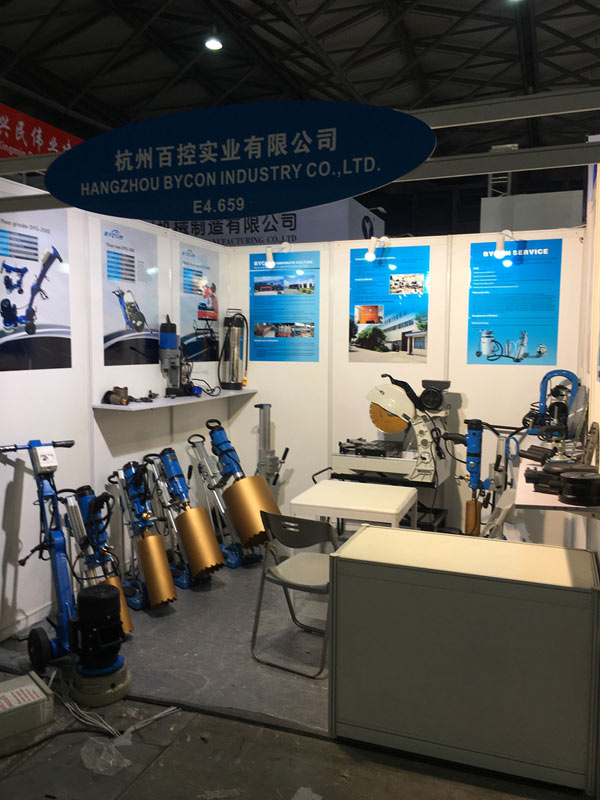 BAUMA 2016 in Shanghai