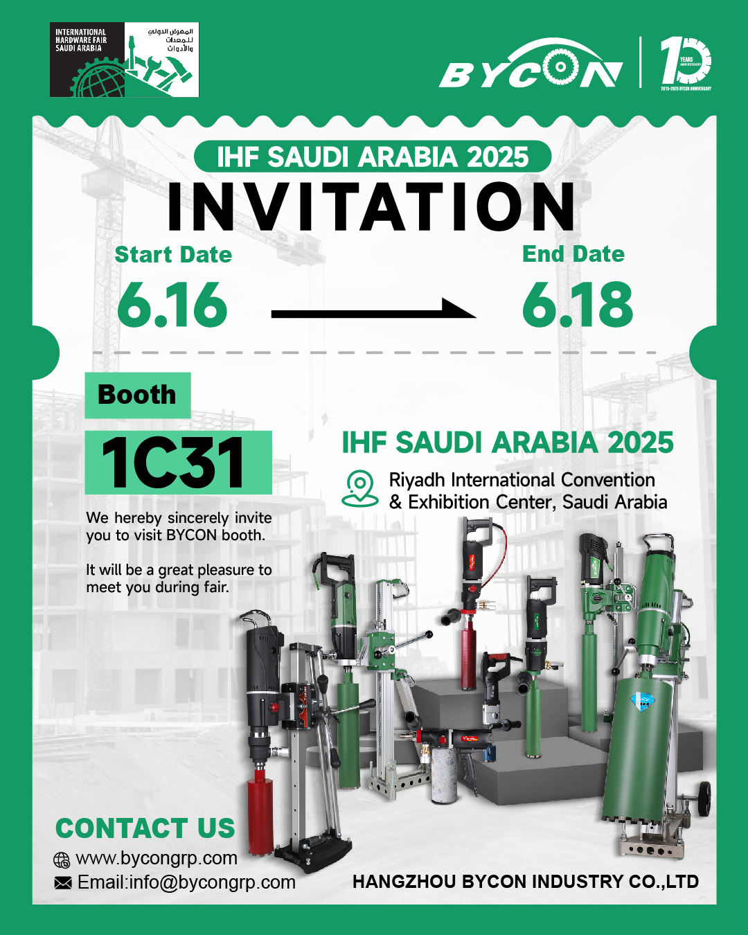 IHF Saudi Arabic 2025