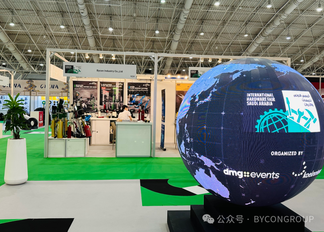 BYCON Shines at The IHF-Saudi Arabia