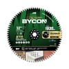 STR Rhombus Diamond Wall Saw Blade