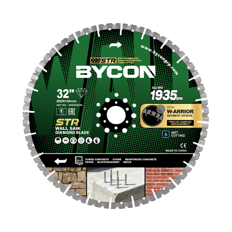 STR-W Diamond Wall Saw Blade